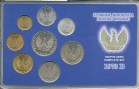 greece-1973b-complete-year-set-of-coins
