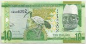 Gambia-2015-10-dalasis9
