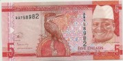 Gambia-2015-5-dalas