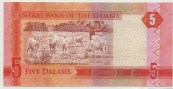 Gambia-2015-5-dalasis.2