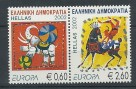 Greece_2002_2143_2144