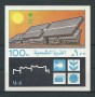 Saudi-arabia-1984-block-18