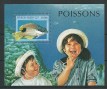 benin-1997-bl.34