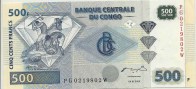 congo-500-francs