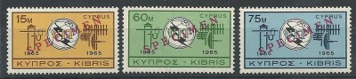 cyprus-1965-75-77-specimen