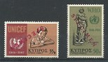 cyprus-1968-132-133-specimen