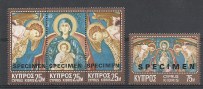 cyprus-1970-163-166-specimen