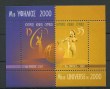 cyprus-2000-bl.21