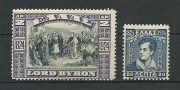 greece-1924-vl.-417-418