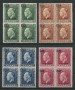 greece-1946-vl.-611-614-tetrada