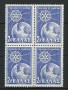 greece-1956-vl.708-tetrada