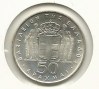 greece-1967-50drx2