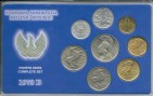 greece-1973b-complete-year-set-of-coins.2