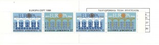 greece-1984-cept-1616-1617-booklet.2