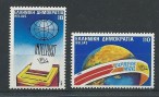 greece-1986-1692-1693