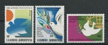 greece-1986-1697-1699