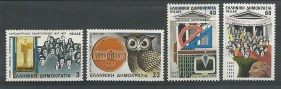 greece-1987-1716-1719