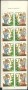greece-1987-1735-1736-booklet.2