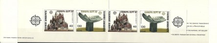 greece-1987-cept-1711a-1712a-booklet.2