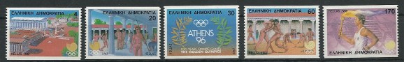 greece-1988-1744A-1748A