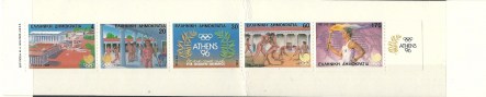 greece-1988-1744a-1748a-booklet.2
