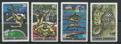 greece-1989-1774A-1777A