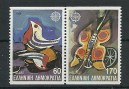 greece-1989-1778A-1779A