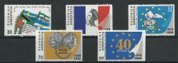 greece-1989-1780A-1784A