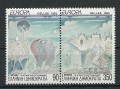 greece-1993-1882-1883