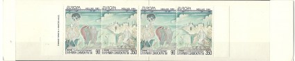 greece-1993-cept-1882a-1883a-booklet.2