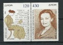 greece-1996-1947A-1948A