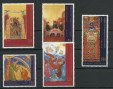 greece-2000-2067-2072