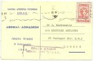 gvfflon1948a