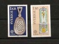 gvsecswe1976