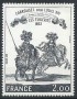 gvsfra2062