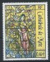 gvsfra3635