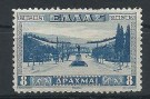 gvsgr526