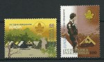 macedonia-europa-cept-2007