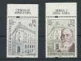 serbia-2004-3219-3220