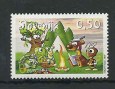 slovenia-europa-cept-2007