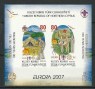 turkish-cyprus-europa-cept-2007-block3