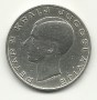 yugoslavia-1938-petros-b